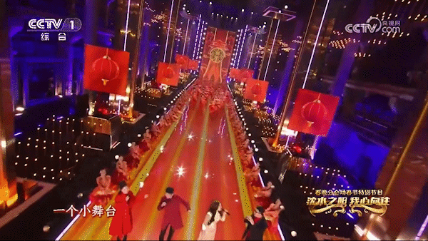 沈陽分會(huì)場(chǎng)——燈籠.gif