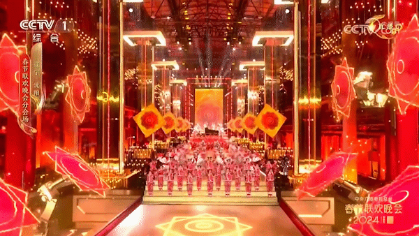 沈陽分會(huì)場(chǎng)——手絹.gif