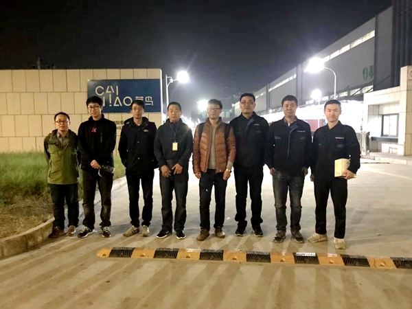 你的雙十一暢快購物，有新松物流人的智慧、專業(yè)和汗水