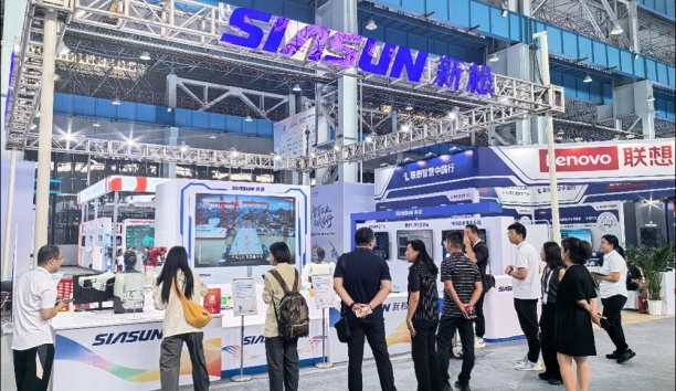 新松出席2025全球工業(yè)互聯(lián)網(wǎng)大會(huì)，具身智能引領(lǐng)產(chǎn)業(yè)變革新風(fēng)向！